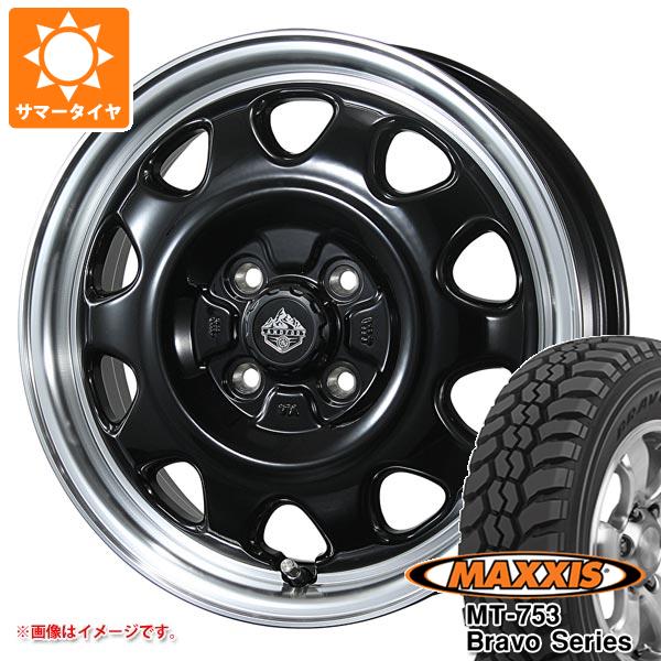 【タイヤ交換対象】サマータイヤ 185R14 102/100Q 8PR マキシス MT-753 ブラボーシリーズ ブラックサイドウォール ランドフット SWZ 4.5-14 タイヤホイール4本セット