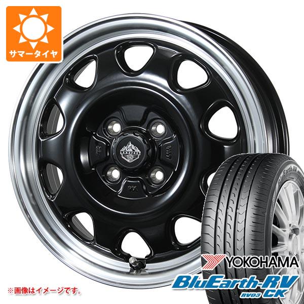 【タイヤ交換対象】2026年製 サマータイヤ 165/55R15 75V ヨコハマ ブルーアースRV RV03CK ランドフット SWZ 4.5-15 タイヤホイール4本セット｜タイヤマックス