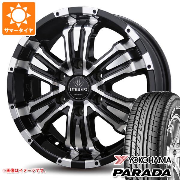 Nv350トレーラーハウス E26専用 夏期タイア 21年算製 ヨコハマ パラダ Pa03 215 65r16c 109 107s 白色置き手紙 バドックス ロクサーニ 弓馬船腹2 6 5 16 タイヤ輪4述作書き割り さし向きだけ送料無料 サマータイヤ ホイール 新品4本セット 215 65 16 215 65 16