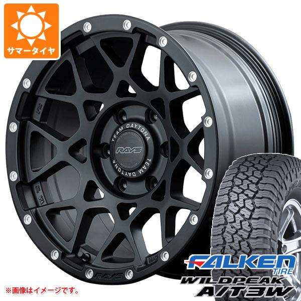 【タイヤ交換対象】サマータイヤ 265/65R17 116S XL ファルケン ワイルドピーク A/T3W レイズ デイトナ M8 8.5-17 タイヤホイール4本セット