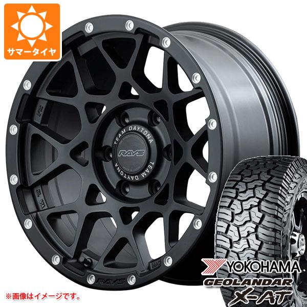 【タイヤ交換対象】2026年製 サマータイヤ 265/70R17 121/118Q ヨコハマ ジオランダー X-AT G016 ブラックレター レイズ デイトナ M8 8.5-17 タイヤホイール4本セット｜タイヤマックス