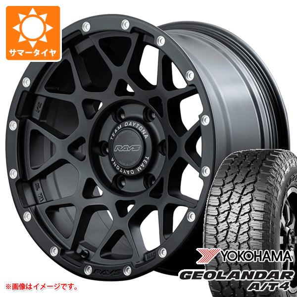 【タイヤ交換対象】ランドクルーザー300用 サマータイヤ ヨコハマ ジオランダー A/T4 G018 LT275/55R20 120/117S ブラックレター レイズ デイトナ M8 9.0-20 タイヤホイール4本セット|タイヤマックス