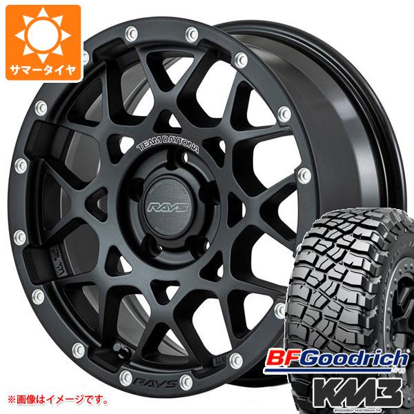 【タイヤ交換対象】サマータイヤ 225/75R16 115/112Q BFグッドリッチ マッドテレーンT/A KM3 レイズ デイトナ M8 7.0-16 タイヤホイール4本セット｜タイヤマックス