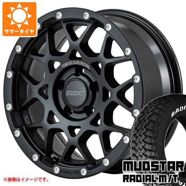【タイヤ交換対象】サマータイヤ 215/70R16 100T マッドスター ラジアル M/T ホワイトレター レイズ デイトナ M8 7.0-16 タイヤホイール4本セット|タイヤマックス