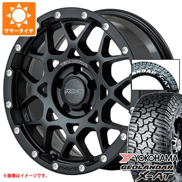 【タイヤ交換対象】2026年製 サマータイヤ 225/70R16 103S ヨコハマ ジオランダー X-AT G016 ホワイトレター レイズ デイトナ M8 7.0-16 タイヤホイール4本セット