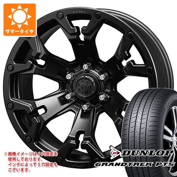 【タイヤ交換対象】トライトン LC2T用 サマータイヤ ダンロップ グラントレック PT5 265/65R17 112H クリムソン MG ゴーレム 8.0-17 タイヤホイール4本セット|タイヤマックス