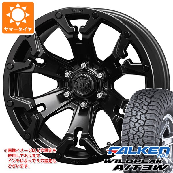【タイヤ交換対象】ランドクルーザー プラド 150系用 サマータイヤ ファルケン ワイルドピーク A/T3W 265/65R17 116S XL クリムソン MG ゴーレム 8.0-17 タイヤホイール4本セット|タイヤマックス