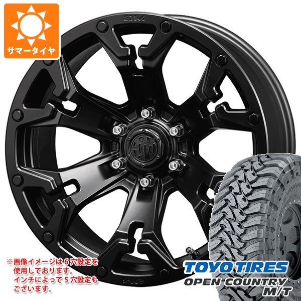 【タイヤ交換対象】RAV4 50系用 サマータイヤ トーヨー オープンカントリー M/T LT225/75R16 103/100Q ホワイトレター クリムソン MG ゴーレム 7.0-16 タイヤホイール4本セット