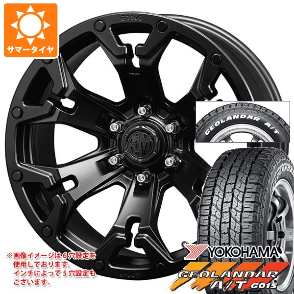 【タイヤ交換対象】T31エクストレイル用 2026年製 サマータイヤ ヨコハマ ジオランダー A/T G015 215/65R16C 109/107S ホワイトレター クリムソン MG ゴーレム 7.0-16 タイヤホイール4本セット｜タイヤマックス