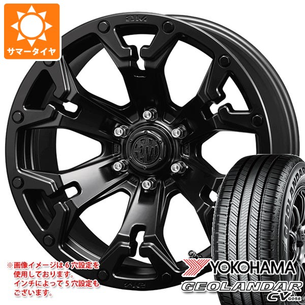 【タイヤ交換対象】2026年製 サマータイヤ 215/70R16 100H ヨコハマ ジオランダー CV G058 クリムソン MG ゴーレム 7.0-16 タイヤホイール4本セット