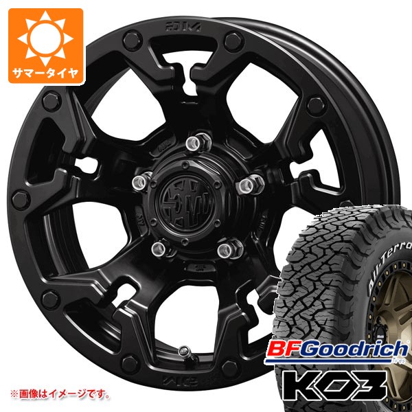 【タイヤ交換対象】ジムニー JB64W用 サマータイヤ BFグッドリッチ オールテレーンT/A KO3 LT225/75R16 115/112S ホワイトレター クリムソン MG ゴーレム 5.5-16 タイヤホイール4本セット|タイヤマックス