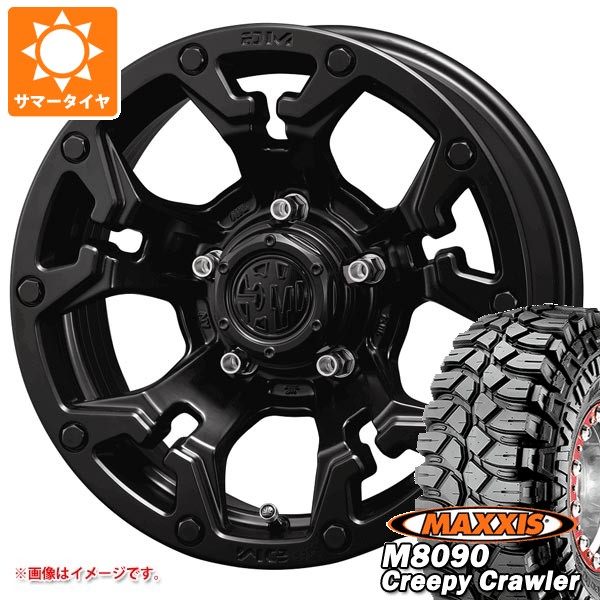 【タイヤ交換対象】5本セット ジムニー用 サマータイヤ マキシス M8090 クリーピークローラー 6.50-16LT 100K 6PR クリムソン MG ゴーレム 5.5-16 タイヤホイール5本セット|タイヤマックス