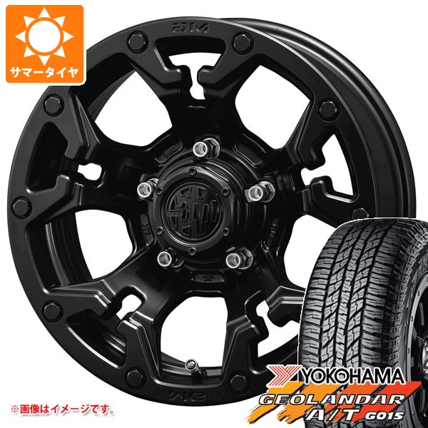 【タイヤ交換対象】ジムニー JB64W用 サマータイヤ ヨコハマ ジオランダー A/T G015 LT225/75R16 115/112R アウトラインホワイトレター クリムソン MG ゴーレム 5.5-16 タイヤホイール4本セット|タイヤマックス