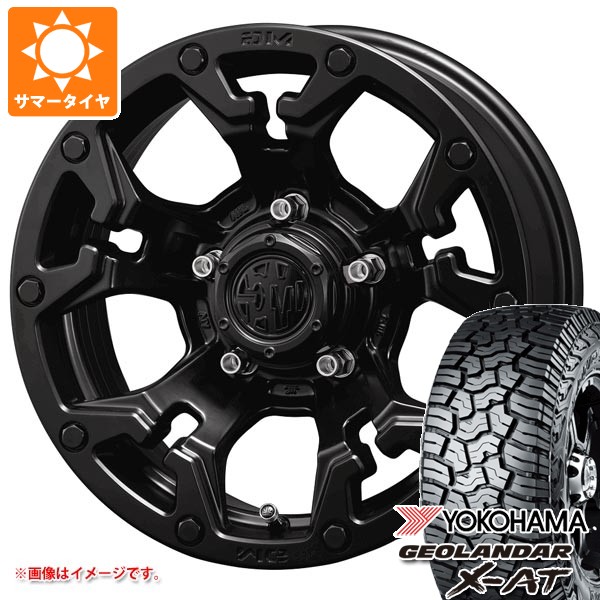 【タイヤ交換対象】5本セット ジムニー用 2026年製 サマータイヤ ヨコハマ ジオランダー X-AT G016 195R16C 104/102Q アウトラインホワイトレター クリムソン MG ゴーレム 5.5-16 タイヤホイール5本セット｜タイヤマックス
