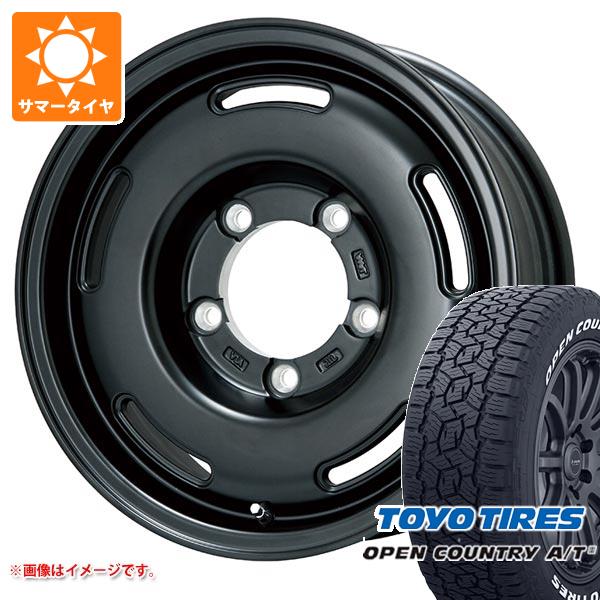 【タイヤ交換対象】スズキ ジムニーノマド JC74W用 サマータイヤ トーヨー オープンカントリー A/T3 195/80R15 107/105N LT ホワイトレター プレミックス プディン 5.5-15 タイヤホイール4本セット