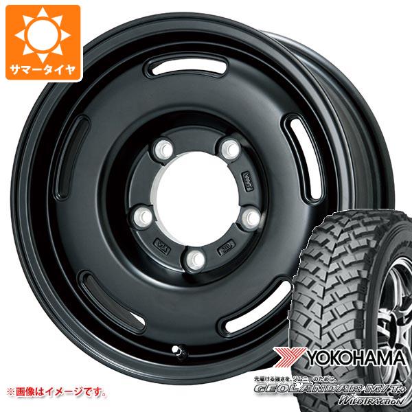 【タイヤ交換対象】ジムニー用 サマータイヤ ヨコハマ ジオランダー M/T+ G001J 195R16C 104/102Q プレミックス プディン 5.5-16 タイヤホイール4本セット