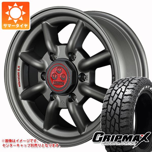 【タイヤ交換対象】ハイエース 200系用 サマータイヤ グリップマックス マッドレイジ R/T MAX LT215/70R16 100/97R ホワイトレター RSワタナベ エイトスポーク 6.5-16 タイヤホイール4本セット｜タイヤマックス 153,200円