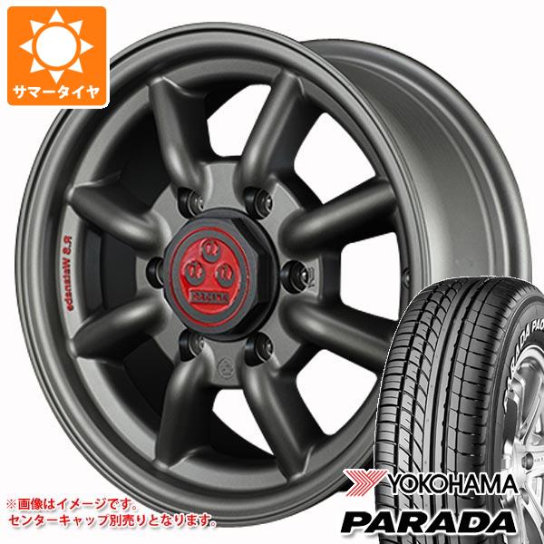 【タイヤ交換対象】ハイエース 200系用 2026年製 サマータイヤ ヨコハマ パラダ PA03 215/65R16C 109/107S ホワイトレター RSワタナベ エイトスポーク 6.5-16 タイヤホイール4本セット|タイヤマックス