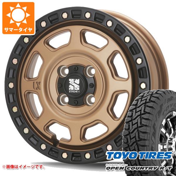 【タイヤ交換対象】NV200バネット M20用 2026年製 サマータイヤ トーヨー オープンカントリー R/T 165/80R14 97/95N ホワイトレター MLJ エクストリームJ XJ07 5.0-14 タイヤホイール4本セット｜タイヤマックス