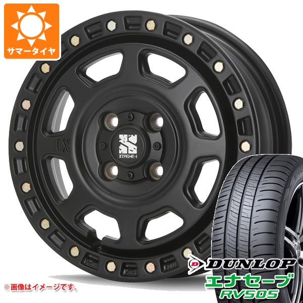 【タイヤ交換対象】サマータイヤ 155/65R14 75H ダンロップ エナセーブ RV505 MLJ エクストリームJ XJ07 4.5-14 タイヤホイール4本セット｜タイヤマックス