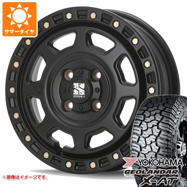 【タイヤ交換対象】ミツビシ デリカミニ B30系用 2026年製 サマータイヤ ヨコハマ ジオランダー X-AT G016 LT165/65R14 81/78Q ブラックレター G016A MLJ エクストリームJ XJ07 4.5-14 タイヤホイール4本セット 64,076円