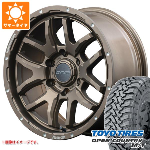 【タイヤ交換対象】5本セット トヨタ FJクルーザー 10系用 サマータイヤ トーヨー オープンカントリー M/T LT285/70R17 116/113P ブラックレター M/T-Rパターン レイズ デイトナ F6 ブースト 8.0-17 タイヤホイール5本セット 194,563円