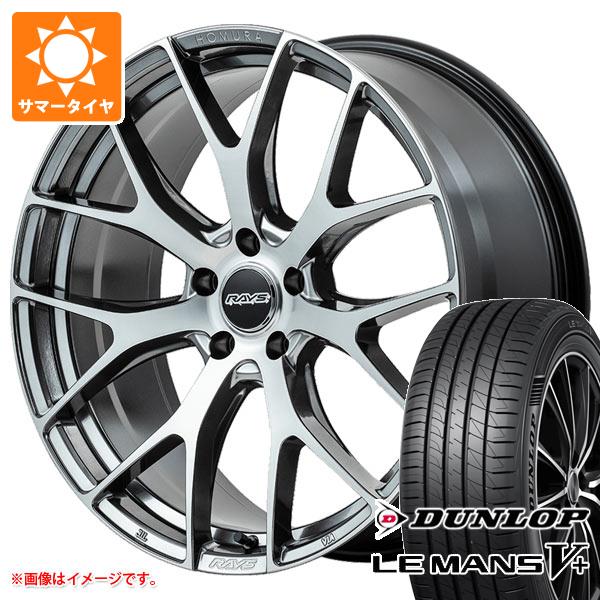サマータイヤ 225/40R18 92W XL ダンロップ ルマン5 LM5+ レイズ ホムラ 2x7FT 7.5-18 タイヤホイール4本セット｜タイヤマックス