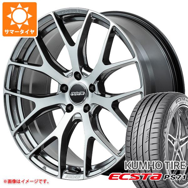 【タイヤ交換対象】サマータイヤ 245/45R20 103W XL クムホ エクスタ PS71 レイズ ホムラ 2x7FT 8.5-20 タイヤホイール4本セット 158,900円