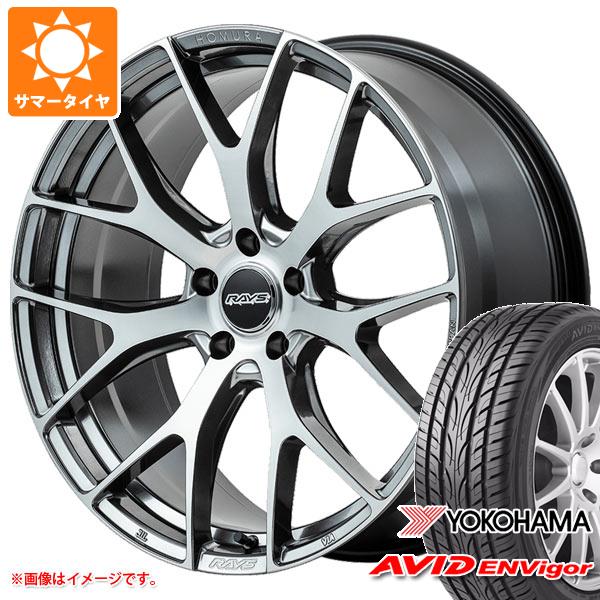 サマータイヤ 245/40R19 98W XL ヨコハマ エービッド エンビガー S321 レイズ ホムラ 2x7FT 8.0-19 タイヤホイール4本セット|タイヤマックス