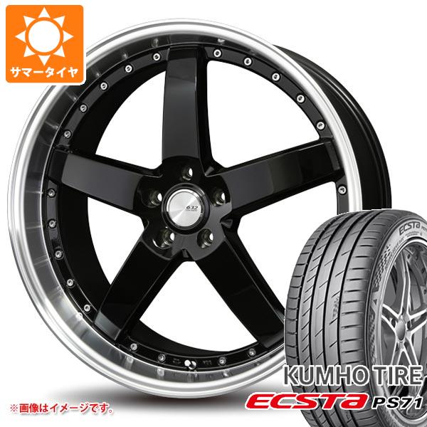 【タイヤ交換対象】サマータイヤ 245/35R20 95Y XL クムホ エクスタ PS71 バドックス ロクサーニ グラスターファイブ 8.5-20 タイヤホイール4本セット