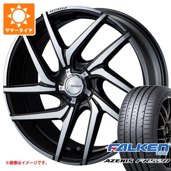 【タイヤ交換対象】サマータイヤ 245/35R20 95Y XL ファルケン アゼニス FK520L クリムソン マーテル ルーカスFF 8.5-20 タイヤホイール4本セット|タイヤマックス