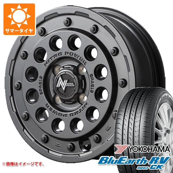 【タイヤ交換対象】キャリイ DA16T用 2026年製 サマータイヤ ヨコハマ ブルーアースRV RV03CK 165/60R15 77H ナイトロパワー H12 ショットガン 5.0-15 タイヤホイール4本セット