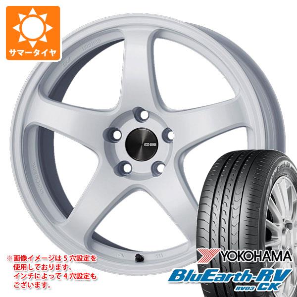 【タイヤ交換対象】2026年製 サマータイヤ 165/55R15 75V ヨコハマ ブルーアースRV RV03CK エンケイ パフォーマンスライン PF05 5.0-15 タイヤホイール4本セット