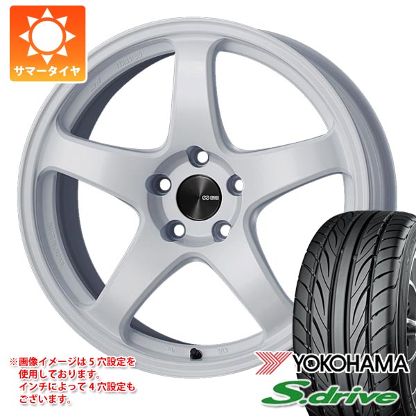 【タイヤ交換対象】サマータイヤ 165/40R16 70V REINF ヨコハマ DNA S.ドライブ ES03 ES03N エンケイ パフォーマンスライン PF05 5.5-16 タイヤホイール4本セット