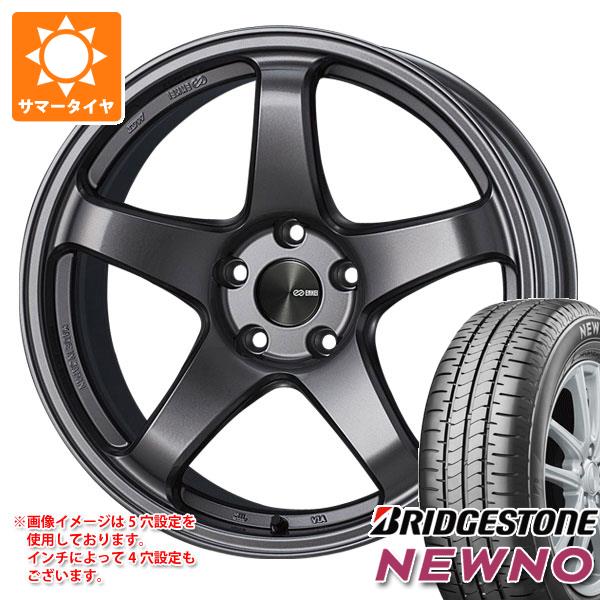 【タイヤ交換対象】サマータイヤ 195/45R16 84V XL ブリヂストン ニューノ エンケイ パフォーマンスライン PF05 7.0-16 タイヤホイール4本セット|タイヤマックス