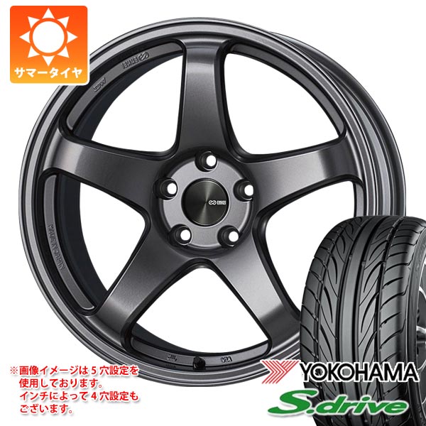 【タイヤ交換対象】サマータイヤ 165/40R16 70V REINF ヨコハマ DNA S.ドライブ ES03 ES03N エンケイ パフォーマンスライン PF05 5.5-16 タイヤホイール4本セット