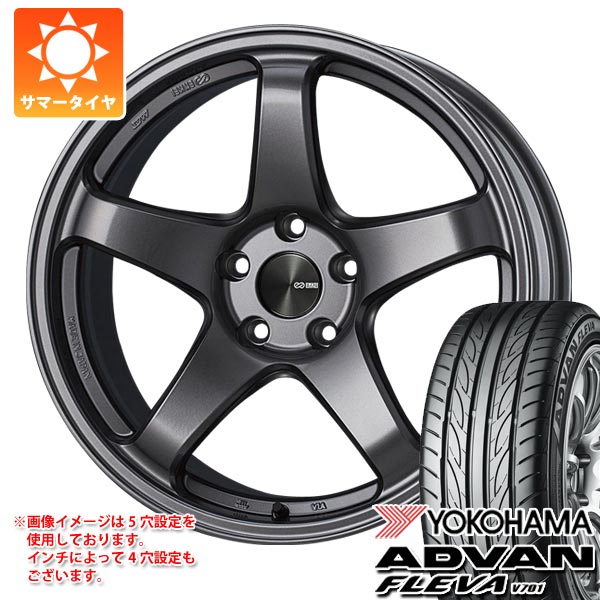 【タイヤ交換対象】サマータイヤ 195/40R17 81W XL ヨコハマ アドバン フレバ V701 エンケイ パフォーマンスライン PF05 7.0-17 タイヤホイール4本セット