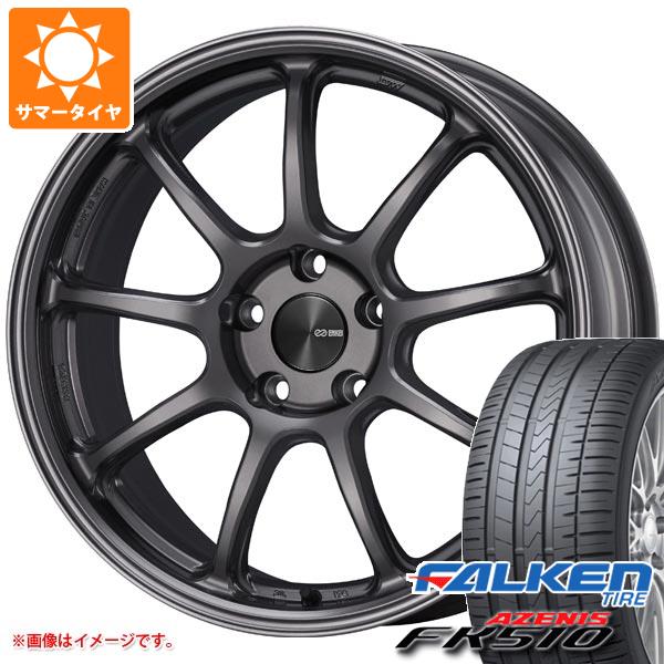 【タイヤ交換対象】サマータイヤ 215/50R17 95W XL ファルケン アゼニス FK510 エンケイ パフォーマンスライン PF09 7.0-17 タイヤホイール4本セット