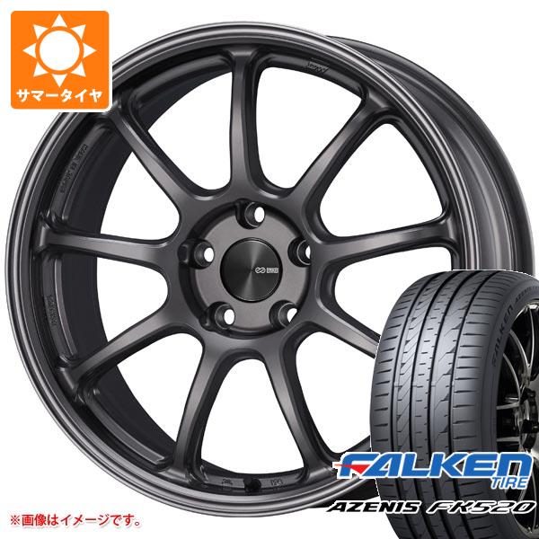 【タイヤ交換対象】サマータイヤ 245/40R18 97Y XL ファルケン アゼニス FK520L エンケイ パフォーマンスライン PF09 8.5-18 タイヤホイール4本セット