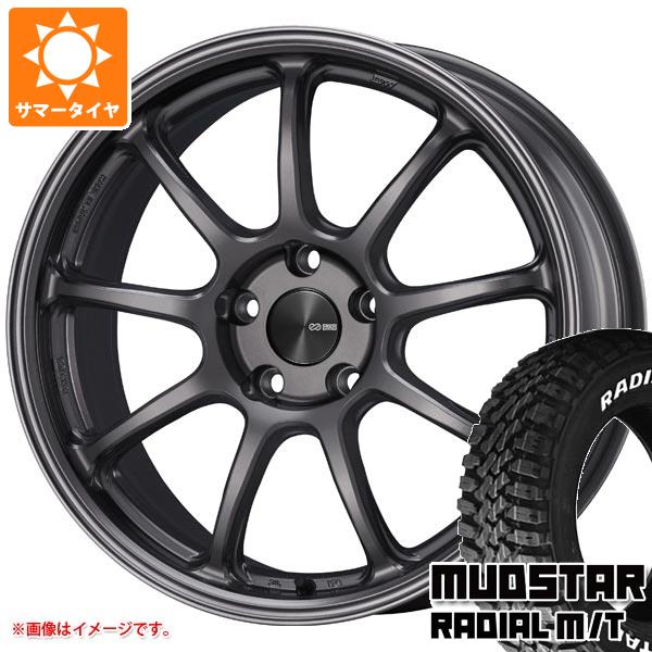 【タイヤ交換対象】サマータイヤ 225/60R17 99T マッドスター ラジアル M/T ホワイトレター エンケイ パフォーマンスライン PF09 7.5-17 タイヤホイール4本セット