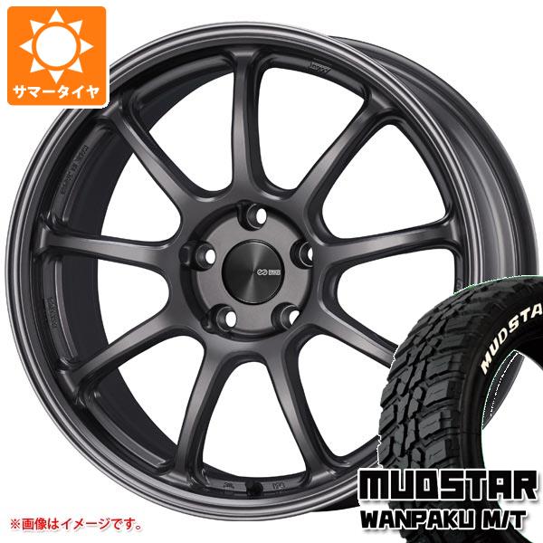 【タイヤ交換対象】サマータイヤ 225/60R18 100T マッドスター ワンパク M/T ホワイトレター エンケイ パフォーマンスライン PF09 8.0-18 タイヤホイール4本セット