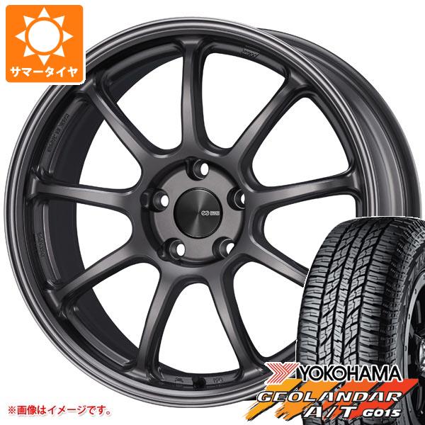 【タイヤ交換対象】2026年製 サマータイヤ 165/55R15 75H ヨコハマ ジオランダー A/T G015 ブラックレター エンケイ パフォーマンスライン PF09 5.0-15 タイヤホイール4本セット｜タイヤマックス