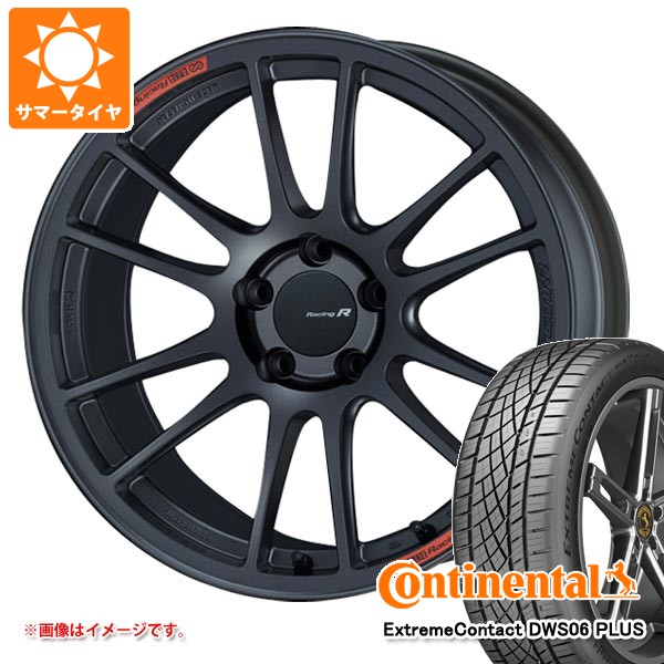 【タイヤ交換対象】サマータイヤ 225/45R18 91Y コンチネンタル エクストリームコンタクト DWS06 プラス エンケイ レーシング レボリューション GTC01RR 8.0-18 タイヤホイール4本セット｜タイヤマックス 141,450円
