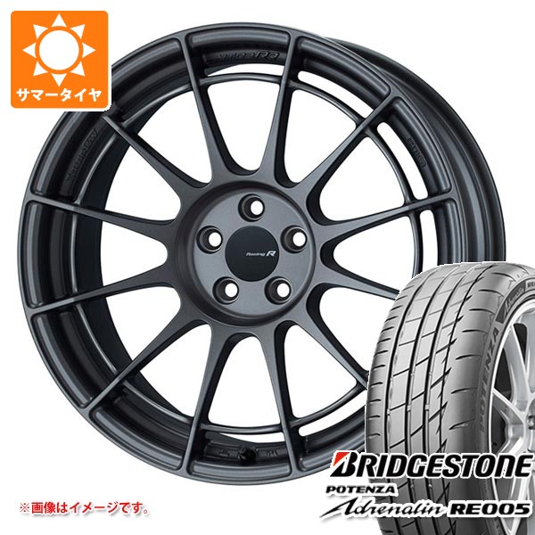 【タイヤ交換対象】サマータイヤ 195/45R17 81W ブリヂストン ポテンザ アドレナリン RE005 エンケイ レーシング レボリューション NT03RR 7.0-17 タイヤホイール4本セット｜タイヤマックス