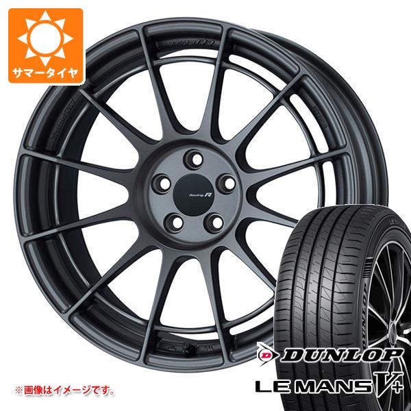 【タイヤ交換対象】サマータイヤ 225/40R18 92W XL ダンロップ ルマン5 LM5+ エンケイ レーシング レボリューション NT03RR 8.0-18 タイヤホイール4本セット|タイヤマックス
