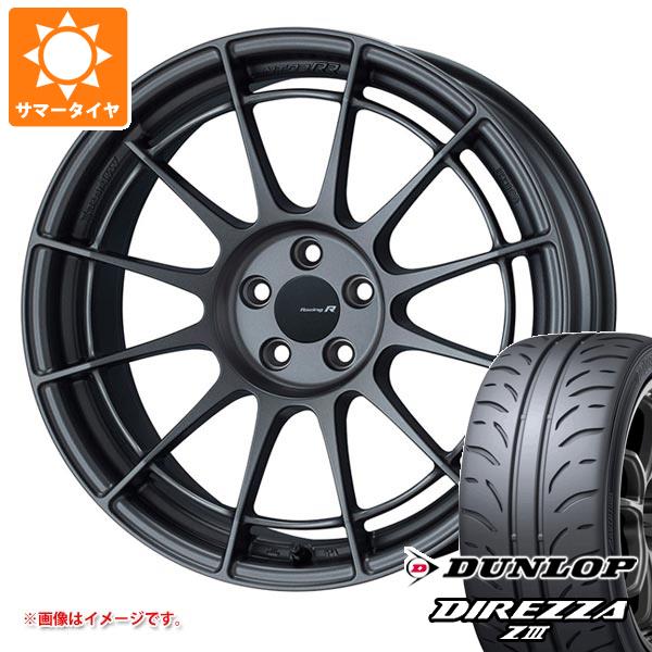 【タイヤ交換対象】サマータイヤ 225/45R18 91W ダンロップ ディレッツァ Z3 エンケイ レーシング レボリューション NT03RR 8.0-18 タイヤホイール4本セット