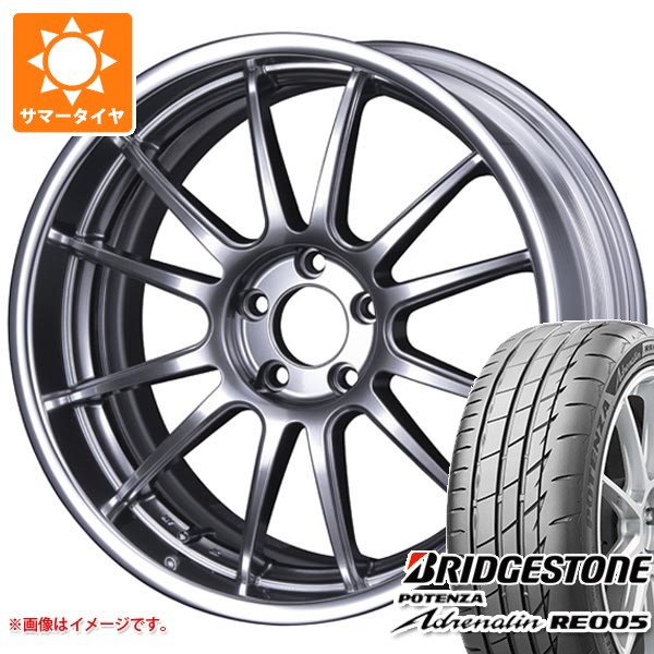 【タイヤ交換対象】サマータイヤ 225/40R19 93Y XL ブリヂストン ポテンザ アドレナリン RE005 SSR ライナー タイプ12R 8.0-19 タイヤホイール4本セット