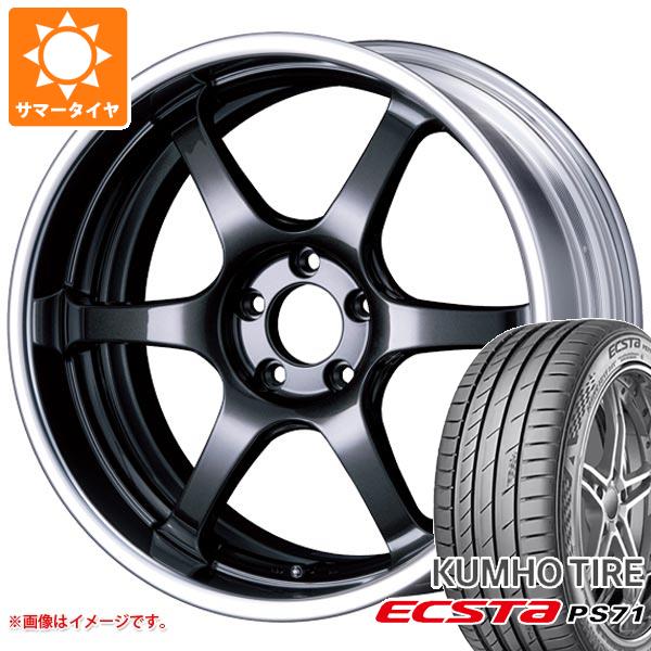 【タイヤ交換対象】サマータイヤ 255/45R20 105Y XL クムホ エクスタ PS71 SUV SSR ライナー タイプ6R 8.5-20 タイヤホイール4本セット