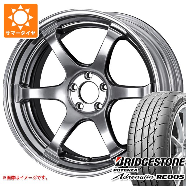 【タイヤ交換対象】サマータイヤ 225/40R19 93Y XL ブリヂストン ポテンザ アドレナリン RE005 SSR ライナー タイプ6S 8.0-19 タイヤホイール4本セット 212,750円