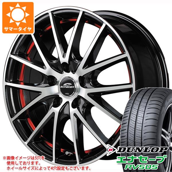 【タイヤ交換対象】サマータイヤ 215/45R18 93W XL ダンロップ エナセーブ RV505 MID ホイールズ RX27 7.0-18 タイヤホイール4本セット|タイヤマックス
